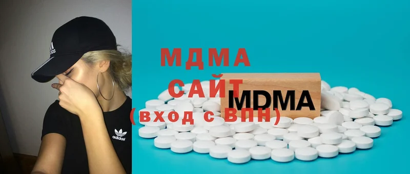 МДМА Molly  купить закладку  Карабулак 